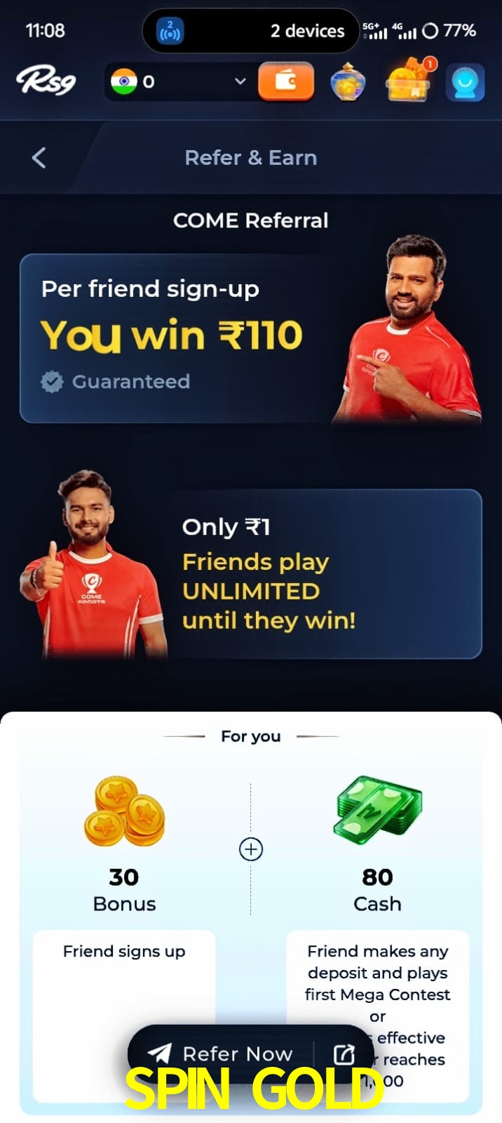 SPIN GOLD, SPIN GOLD, SPIN GOLD, SPIN GOLD app, SPIN GOLD apk, SPIN GOLD download, SPIN GOLD apk, SPIN GOLD app, SPIN GOLD bonus