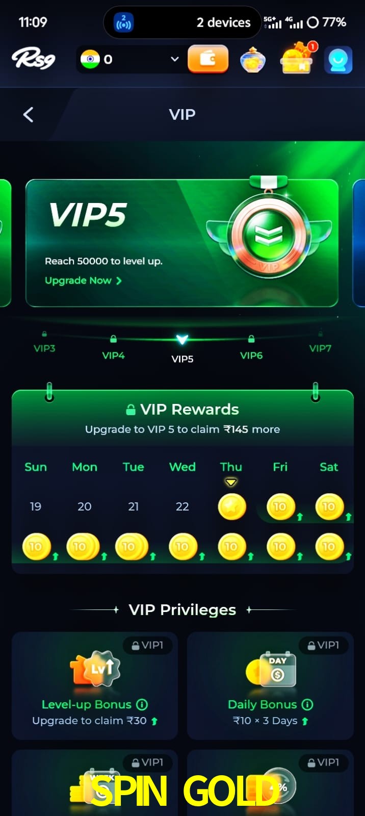 SPIN GOLD, SPIN GOLD, SPIN GOLD, SPIN GOLD app, SPIN GOLD apk, SPIN GOLD download, SPIN GOLD apk, SPIN GOLD app, SPIN GOLD gaming