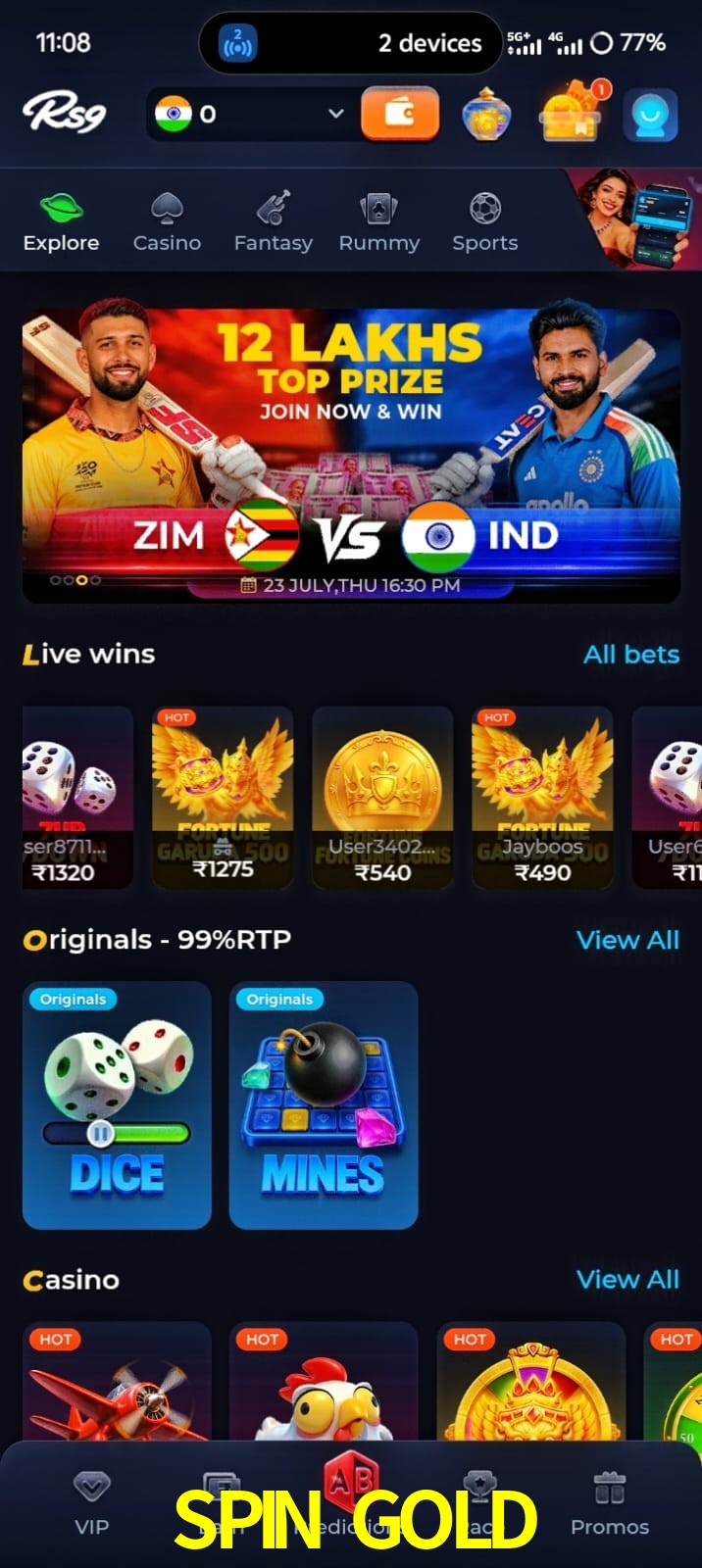 SPIN GOLD, SPIN GOLD, SPIN GOLD, SPIN GOLD app, SPIN GOLD apk, SPIN GOLD download, SPIN GOLD apk, SPIN GOLD app, SPIN GOLD online app