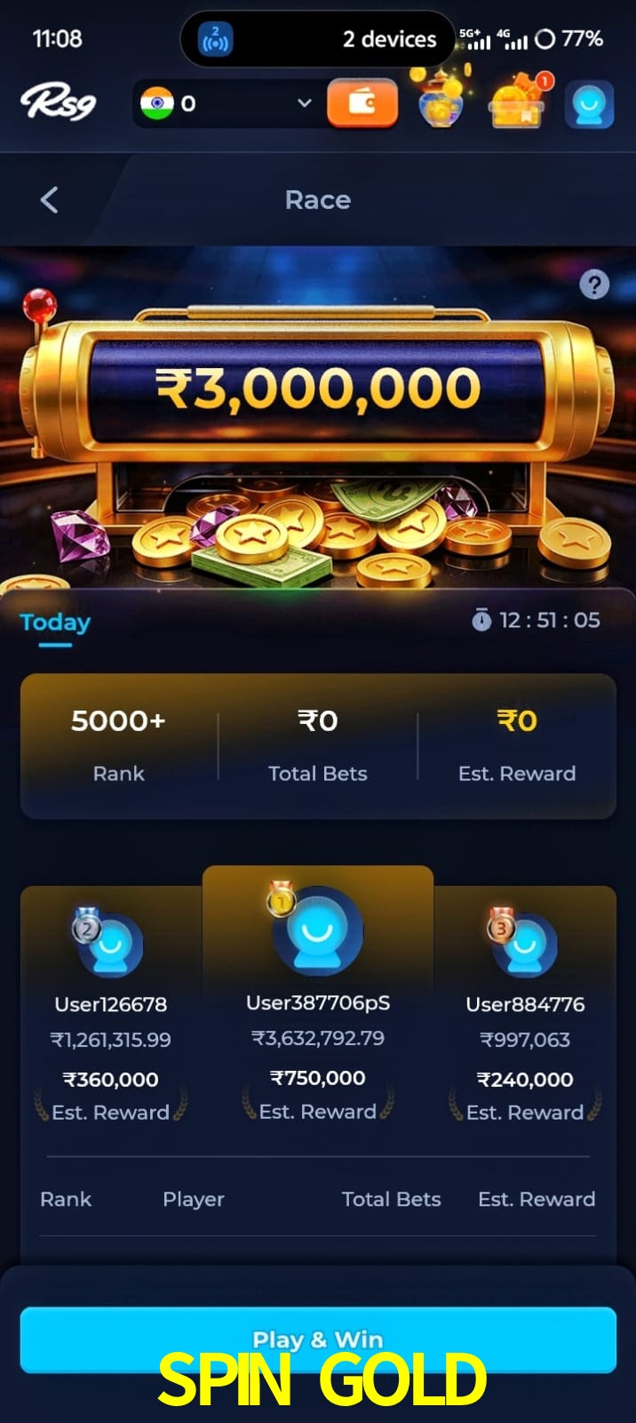 SPIN GOLD, SPIN GOLD, SPIN GOLD, SPIN GOLD app, SPIN GOLD apk, SPIN GOLD download, SPIN GOLD apk, SPIN GOLD app, SPIN GOLD play